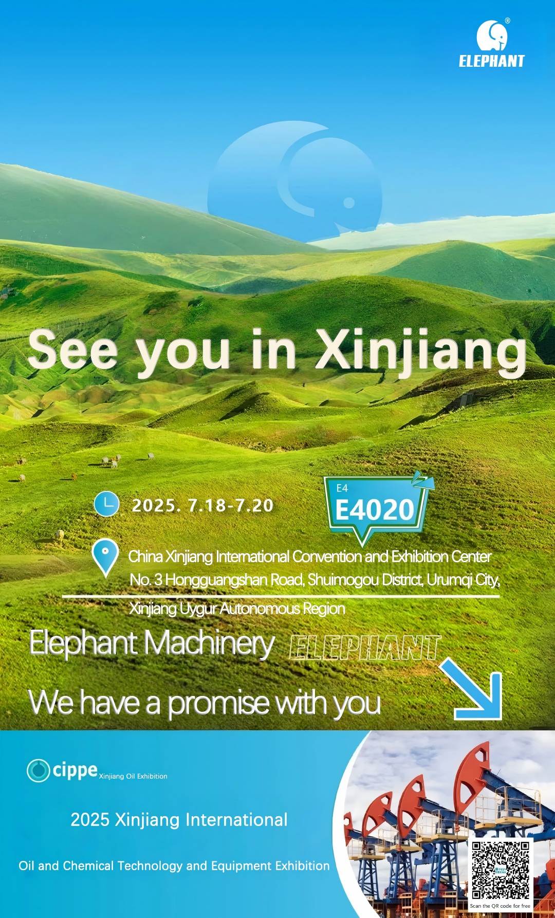 【Invitación】Elephant Machinery le invita cordialmente a la Exposición de Petróleo de Xinjiang 2025