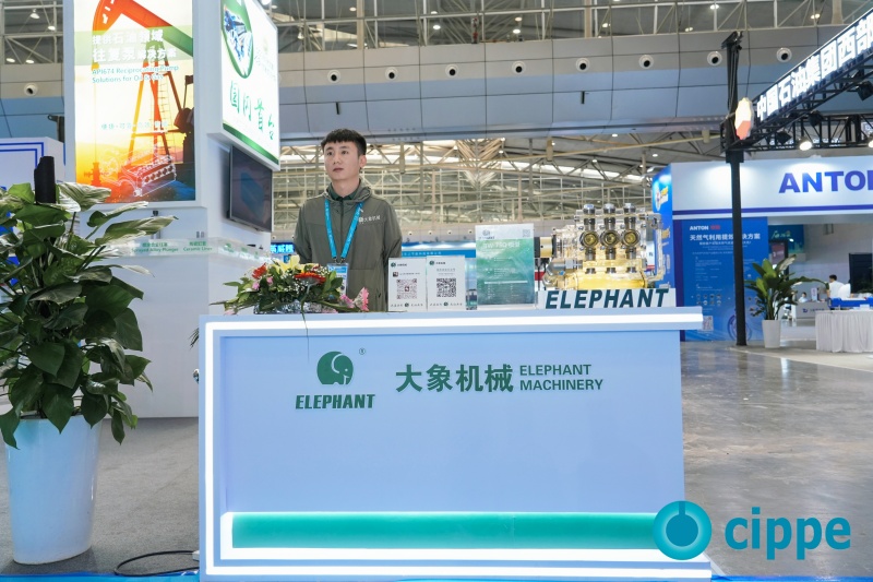 The exhibition came to a successful conclusion, with Elephant Machinery innovative achievements attracting industry attention