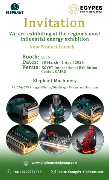 Elephant Machinery | 2026 Egypt Energy Show Exhibition Invitation