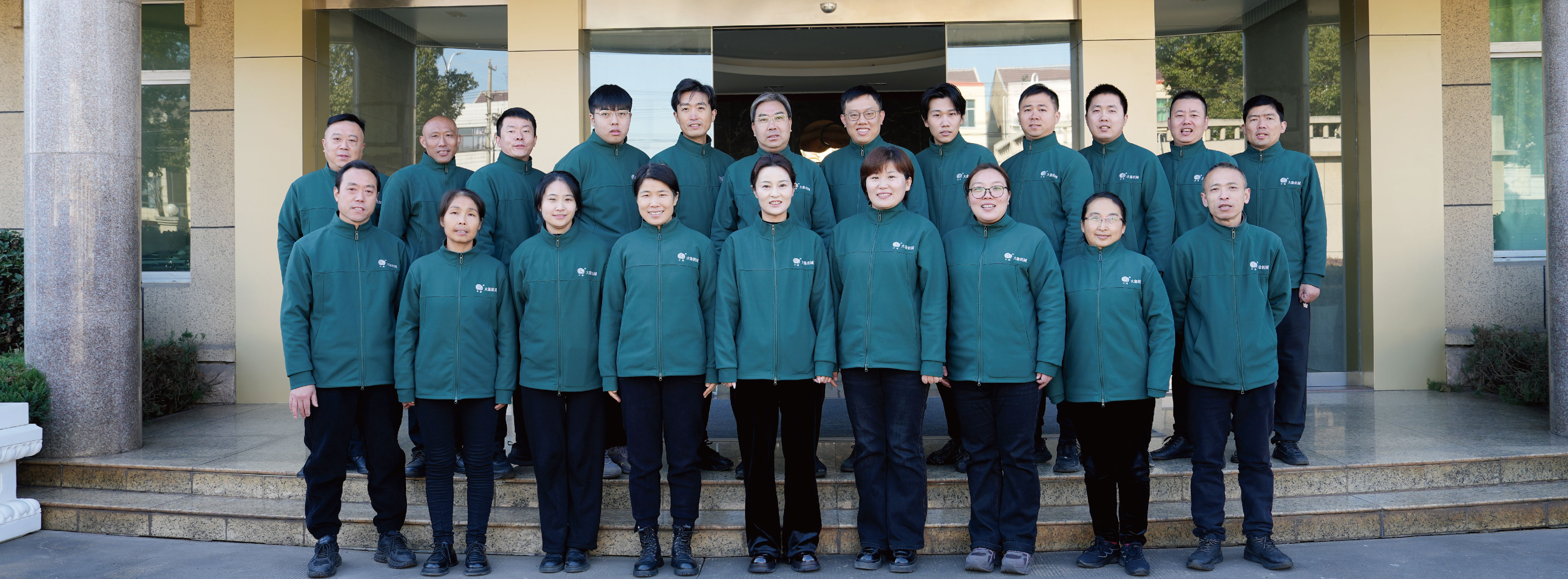 Elefante Machinery Co., Ltd. Equipo