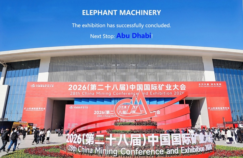 Elephant Machinery finaliza su participación en la minería en China en 2026.
