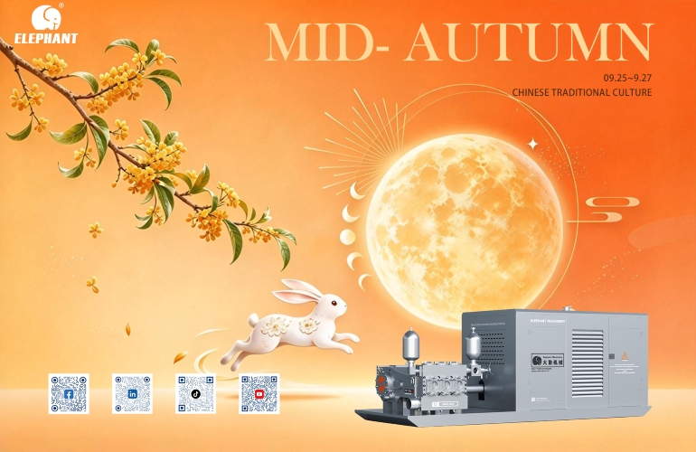 ELEPHANT Saludos de mediados de otoño y calendario de festividades